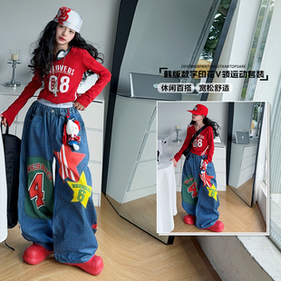 洋气女孩春秋街舞演出服套装 2025新款 潮酷时髦女童秋季 爵士舞服装