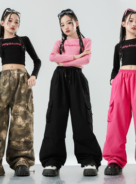 女童爵士舞服套装jazz紧身露脐长袖儿童街舞表演服女孩迷彩工装裤