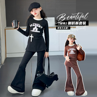 爵士舞女童服儿童T台模特走秀练功舞蹈服女孩形体训练显瘦喇叭裤