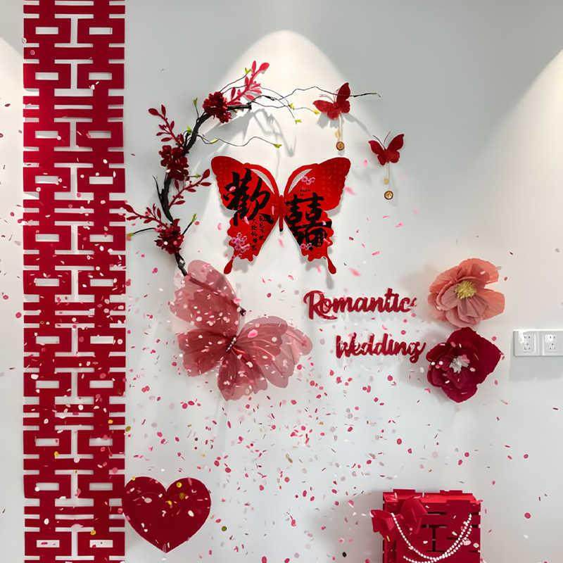 结婚喜字女方晨袍酒店卧室装饰婚房背景墙布置套装男方新房客厅,节庆用品/礼品,喜字/剪纸/贴纸,淘宝优惠券,粉丝福利购,淘宝优惠卷