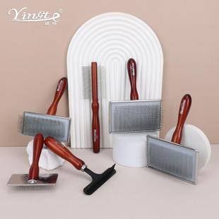 宠物梳子 狗狗猫咪实木梳 针梳 蓬毛梳 双面排梳钉耙梳红棕木柄系