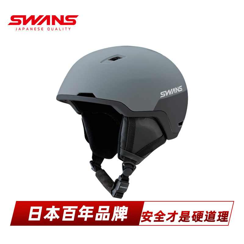 SWANS滑雪头盔半盔安全CE认证透气超防护亚洲版型中性23新品2916