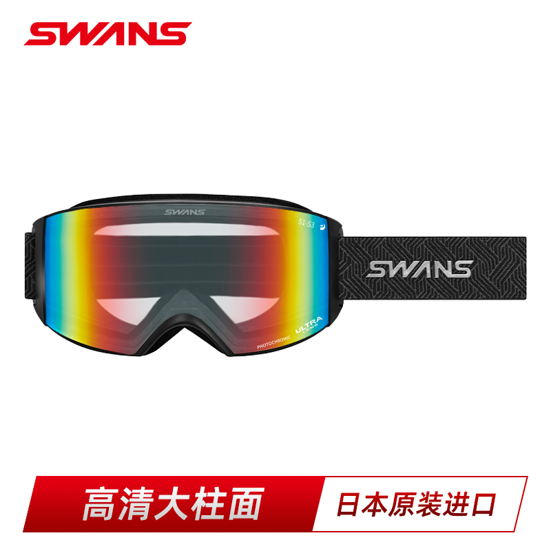 大广角超高清25-26滑雪镜SWANS