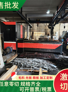 合金结构钢41CrAlMo74钢材 模具钢41CrAlMo74圆棒 板材41CrAlMo74