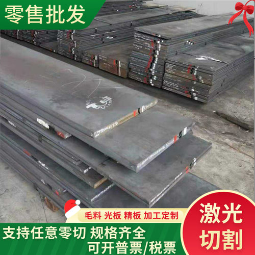 1.4410双相不锈钢S32750薄厚板SUS329板材S32205研磨棒SUS316光棒