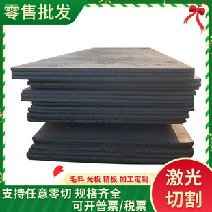 热轧板 高强度冷轧卷材 可零切 340汽车钢板 宝钢SP131