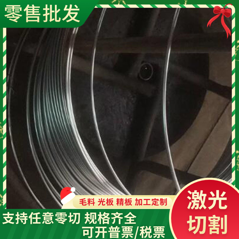 2A02铝合金5052铝管2017铝排7475铝合金棒AL5013铝合金板AL2025