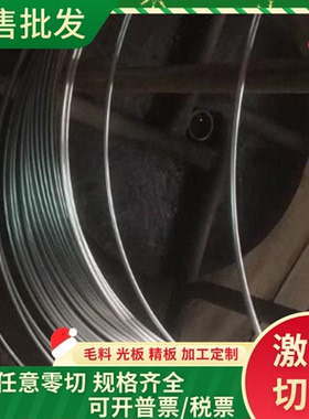 2A02铝合金5052铝管2017铝排7475铝合金棒AL5013铝合金板AL2025