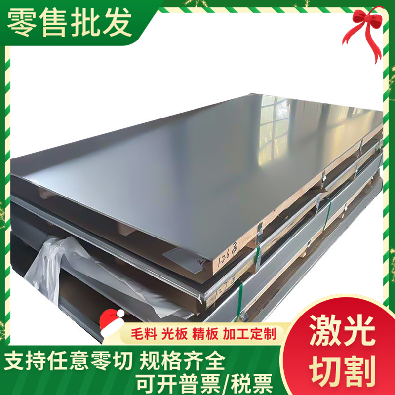 CR340LA汽车板HC260YD+Z冷轧板卷HC340LA冷轧高强度 HC260LA热轧