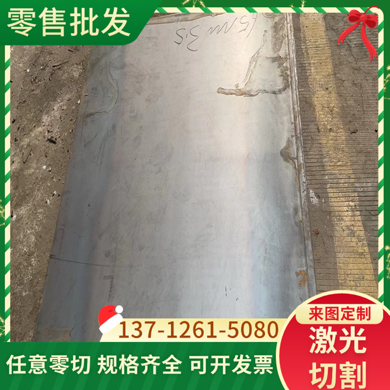 SWRH72B弹簧钢带Z4CNb17 STM1074钢板X5CrNi18-10钢片 1.4301圆棒