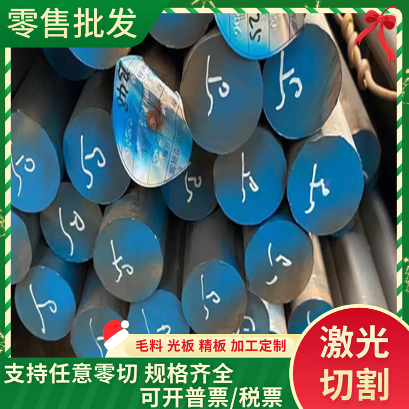 HC820 1180QP 冷轧板 DC04G 冷轧卷 GC340LA 卷带 SPC780DU 薄板