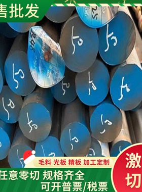 HC820 1180QP 冷轧板 DC04G 冷轧卷 GC340LA 卷带 SPC780DU 薄板