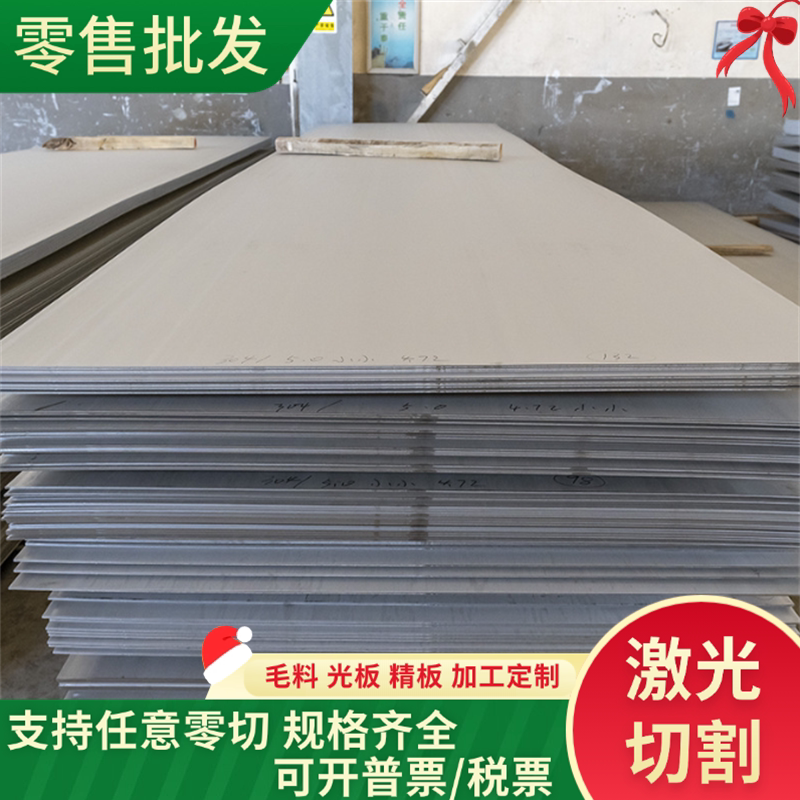 35CrMoA模具钢棒热轧圆棒42CrMoA合金钢棒GCr15轴承钢16~&Phi;300mm