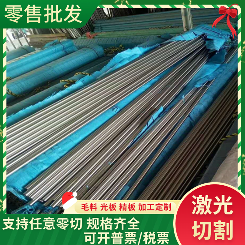 S420M钢C成型汽热轧汽车结构冷轧FGQ板S420M冷C高强度车冷轧板