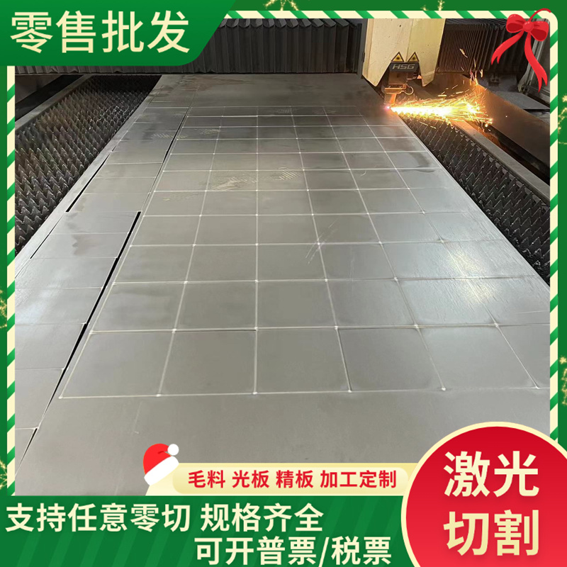 G20CrNi2Mo 轴承钢 G20CrNiMo 热轧板 E52100 研磨棒 100CR6 圆钢