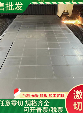 60SiMn5 合金结构钢 50crva 弹簧钢圆钢 宝钢  50CrVA  板材钢板