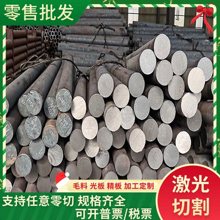 W326 W350钢板DH21热作模具钢XW-41模具钢板BH13圆棒W360圆钢W320