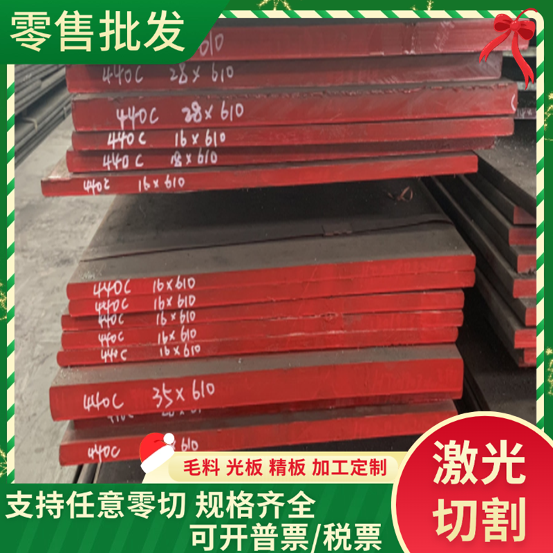 SUP1 SUP2弹簧钢 SUP3冷热轧 SUP4 SUP5淬火发蓝带C75E C100S钢棒