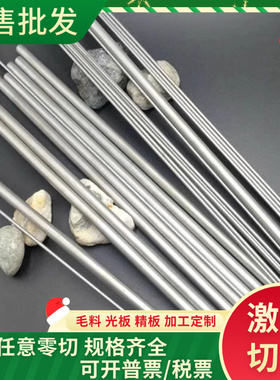 ST280汽车钢 DX51D+AZ HC250IF深冲板 HC380LA B130H1冷轧板