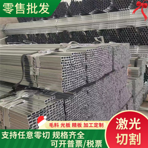 321 316L不锈钢N08906 1.4533 1.4539钢板1.4760 SUS305 301L圆棒