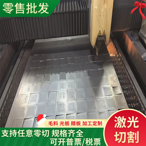 供应酸洗板B410LA B460LA高强度低合金冷轧汽车结构钢板0.8 1.2mm