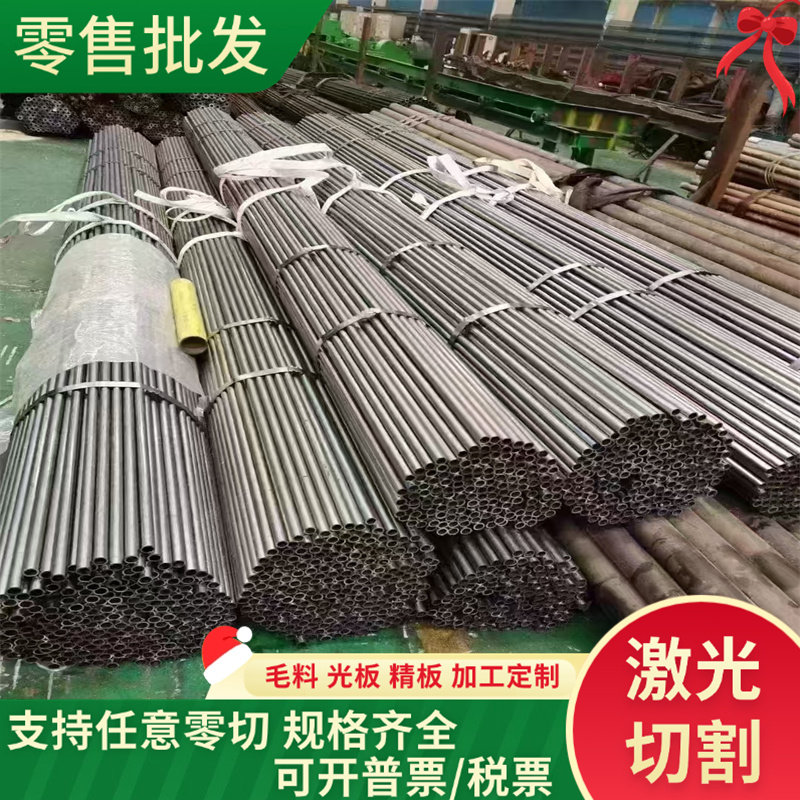 20CrMoE合金结构钢20Mn2模具钢材37SiMn2MoV淬火锰钢板弹簧钢圆棒 - 实物图