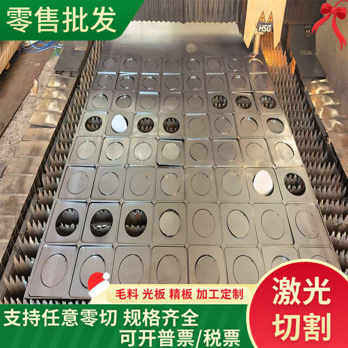 019cr19m02nbti-S11972 不锈钢板圆棒光亮棒钢带钢管模具弹簧耐腐