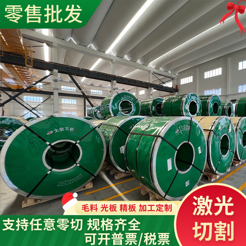 生铁QT400生铁板圆钢生铁QT400-15生铁方条 球墨铸铁棒 灰口铸铁,金属材料及制品,模具钢/工具钢/特钢,淘宝优惠券,粉丝福利购,淘宝优惠卷