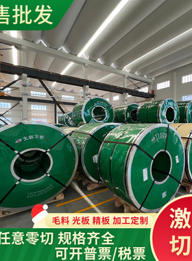 生铁QT400生铁板圆钢生铁QT400-15生铁方条 球墨铸铁棒 灰口铸铁