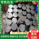 1.5026 CK101弹簧钢38Si7弹簧钢圆钢60Si2Mn圆棒55CRMN钢板51CrV4
