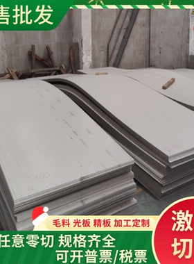 宝钢 HC260LAD+Z HC340LAD+Z CR380LA低合金高强度汽车冷轧镀锌板