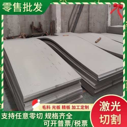 宝钢 HC260LAD+Z HC340LAD+Z CR380LA低合金高强度汽车冷轧镀锌板