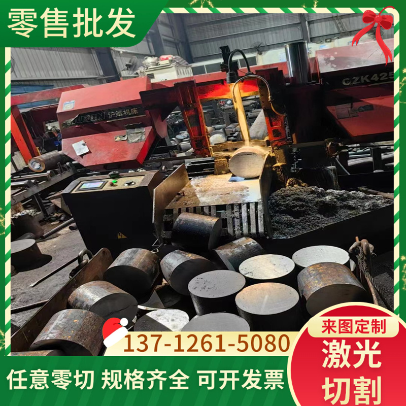 JSC270D冷轧钢St50CB冷轧带SP221PQ冷轧板 JSC270F JSC270E汽车钢
