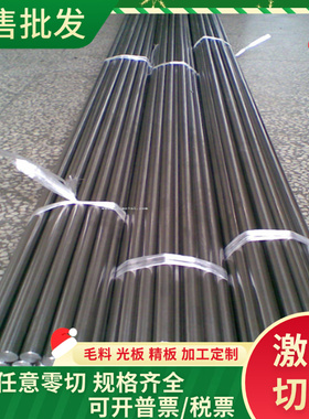 DC03 汽车板 ST37-2G 冷轧板卷 HC550/980DP CF370R CR340LA 卷带