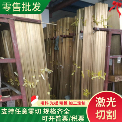 ZQSn662锡青铜ZQSN10铜排CUSN7ZN4PB7铜板C54400铜片CDA544铜管