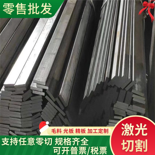 供厂家TA2 TA4 TA6 TC4钛合金薄板材圆钢材六角钢带 定制切割加工