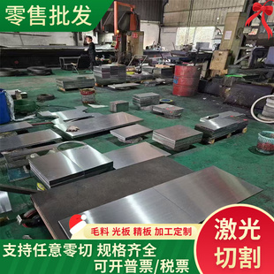 B250P1 B210P1 HC480LA冷轧低合金汽车钢板 HC380LA B340LA