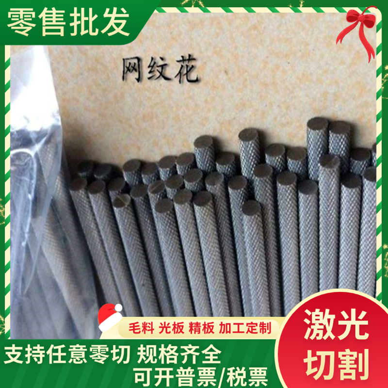 St37－2G冷轧板碳素结构钢 Q/BQB410件冷轧卷板q235 4140 模具钢