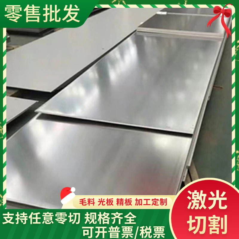 STD 310-0003 VSC600/16IS+QT轧汽车钢板 钢卷 冷轧板卷 镀锌板卷