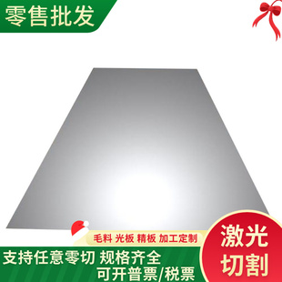 DC53模具钢3cr13 1.4125不锈钢M35 SKH-9 S600高速钢SUS420J2圆钢