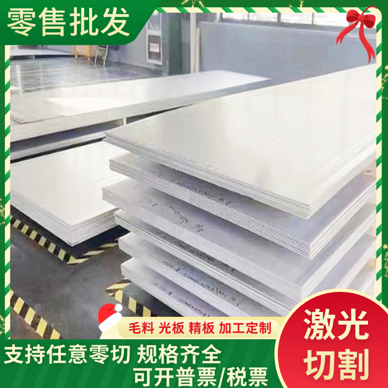 CR340LA冷轧低钢板QSTE500酸洗卷板CR340LA汽车结构钢卷QSTE380