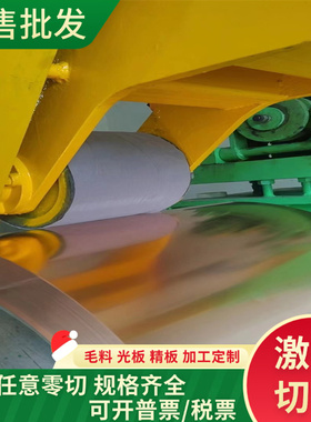 ZQSn10-5锡青铜ZCuPb15Sn8铜棒ZCUSN5ZN5PB7铜板材ZCuSn10Zn5铜管