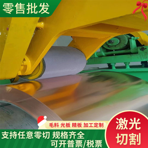 ZQSn10锡青铜C62400铜卷CDA544铜板CuSn7ZnPb铜棒ZCuSn10Pb5薄板