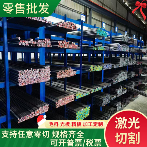 Q355NE Q345D Q345E低合金高强钢板 q235A Q195冷轧薄板1mm-250mm