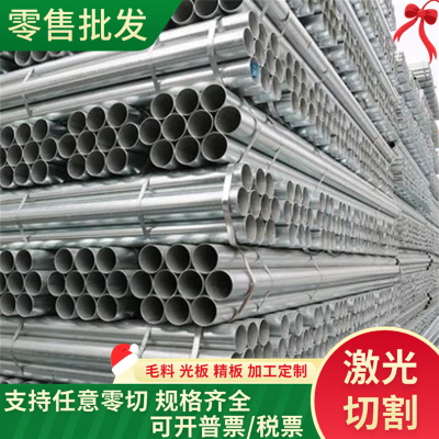 3CR2W8V W18Cr4v SKH-51 SKH-9高速钢模具钢板SKD11 DC53圆钢