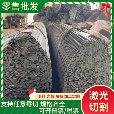 DC06 JSC590P冷轧板Q195B高强度SPCF Q235AF NKHA590SF冷轧卷分条