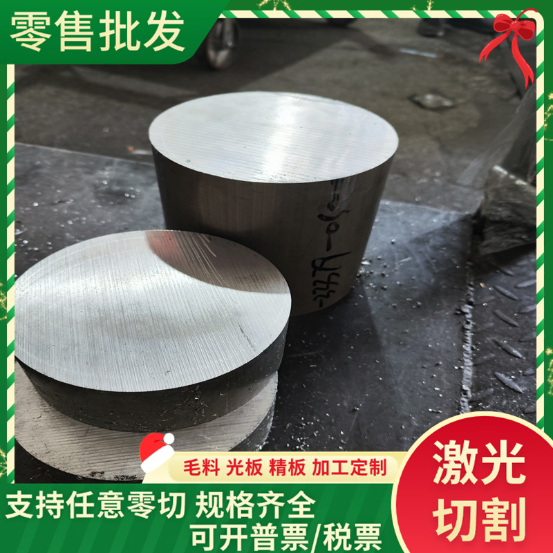 08AL 08F ST12 ST14 DC04钢板冷轧卷 拉伸材料 冷轧钢带 镀锌铁皮