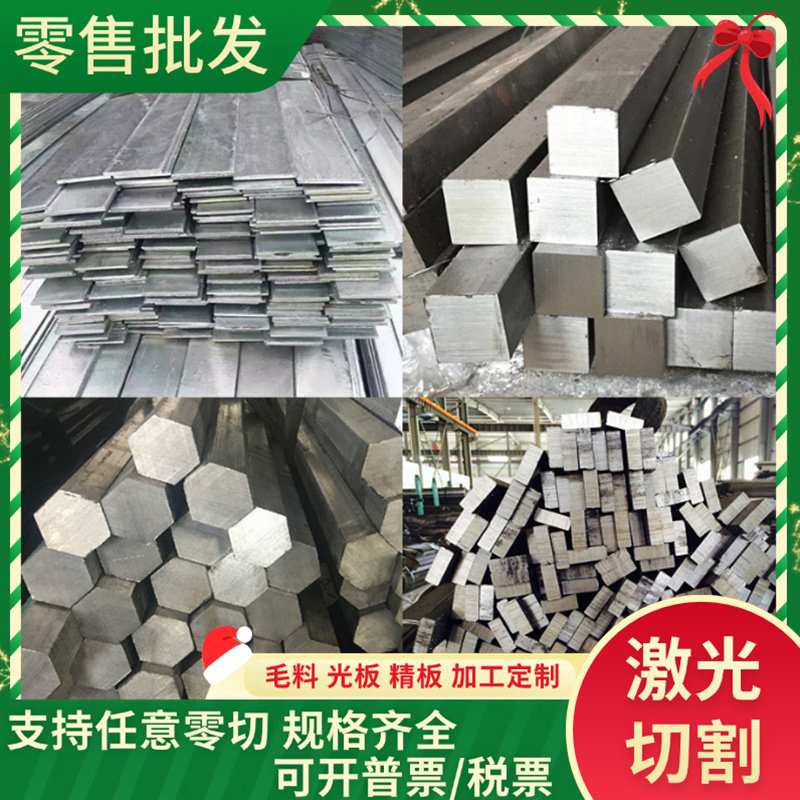 宝钢冷轧板B170P1深冲冷轧板 ST52-3G汽车冷轧卷板 0.5 0.6 1.0mm