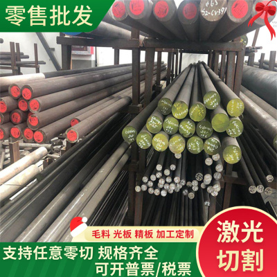 CR260IF TM420 酸洗板 HC700/900MS SGCC SPCC 冷板 冷轧卷 分条