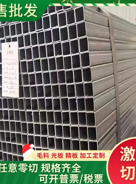 ST280 汽车钢 HC250IF 深冲板 B130H1 HC380LA B410LA 冷轧板